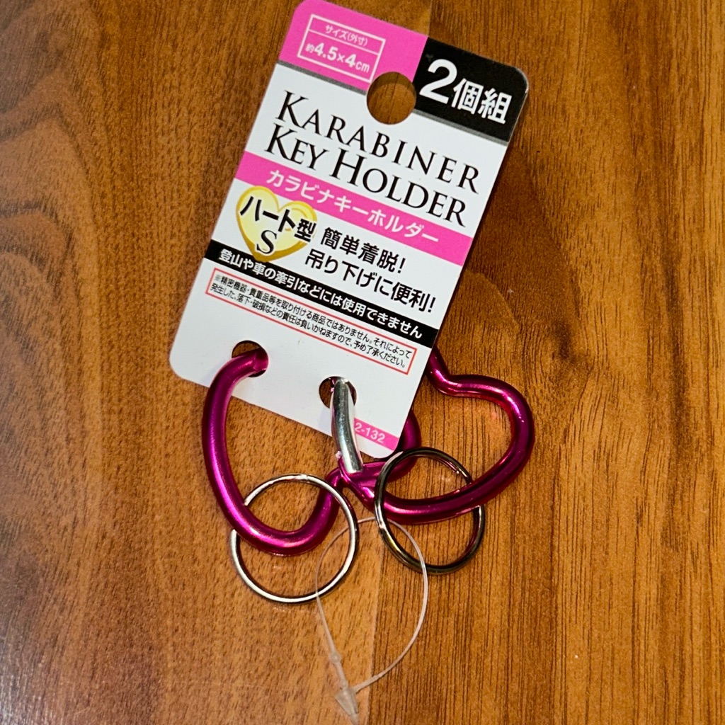 Brand New Heart Carabiners 2 Brand New Heart Carabiners 2